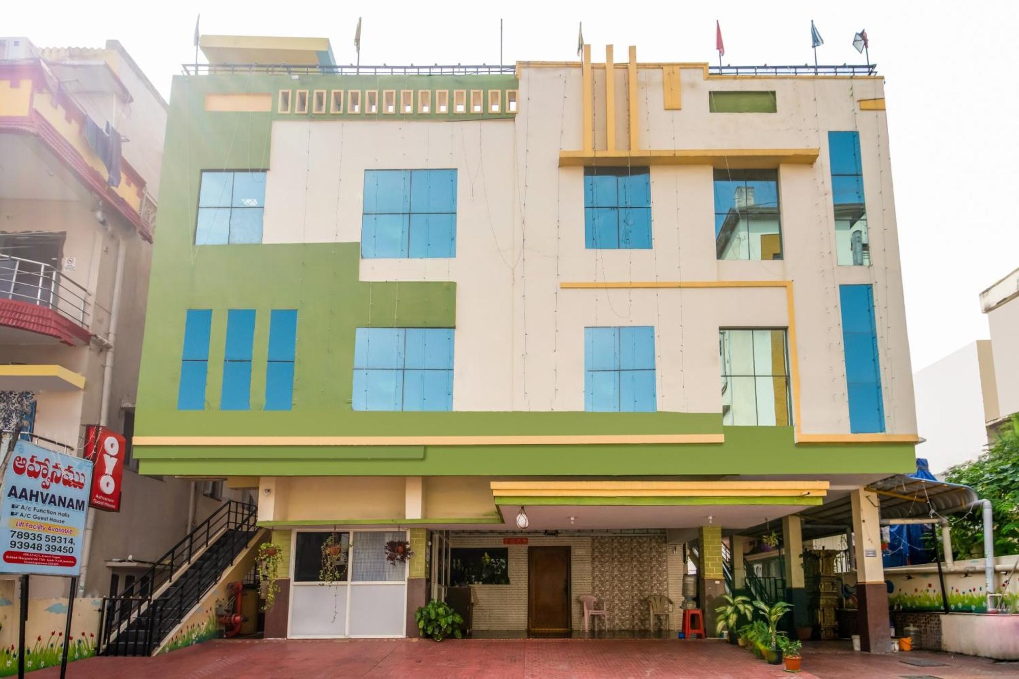 Oyo Flagship 75817 Ahvanam Guest House Tikkavanipalem Exterior photo
